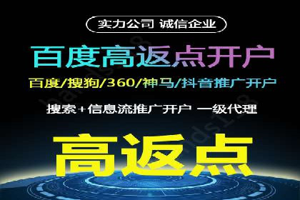 信息流广告案例分析：创意与执行